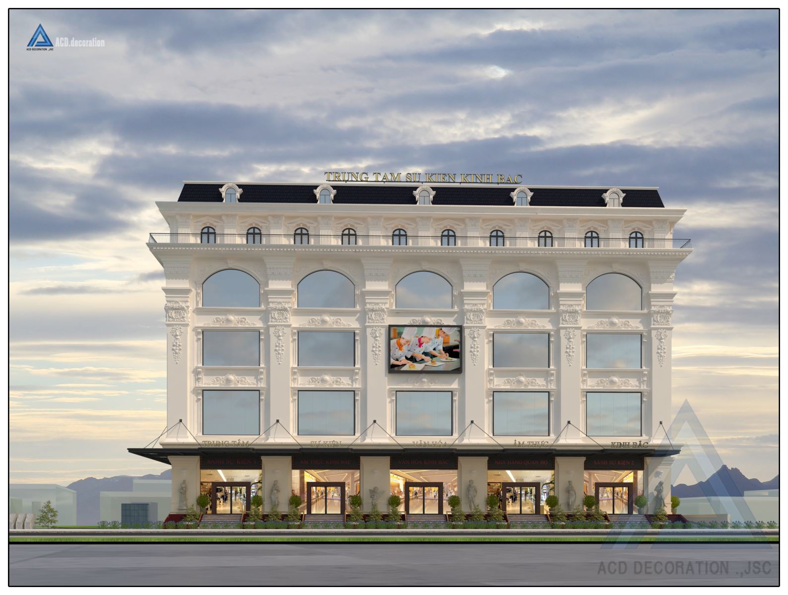 INVESTING IN TRADE SERVICE CENTER 