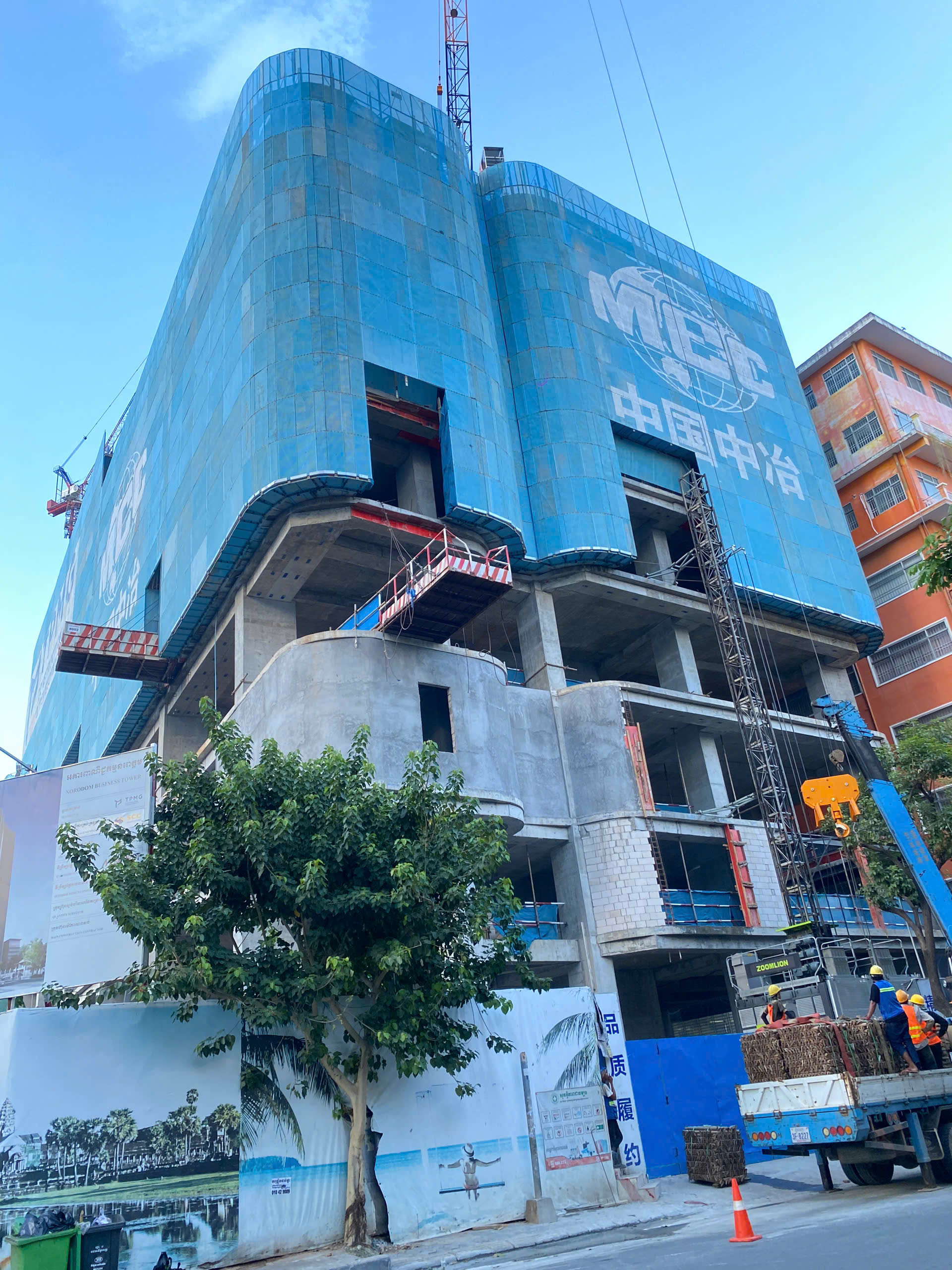 Norodom-business-center