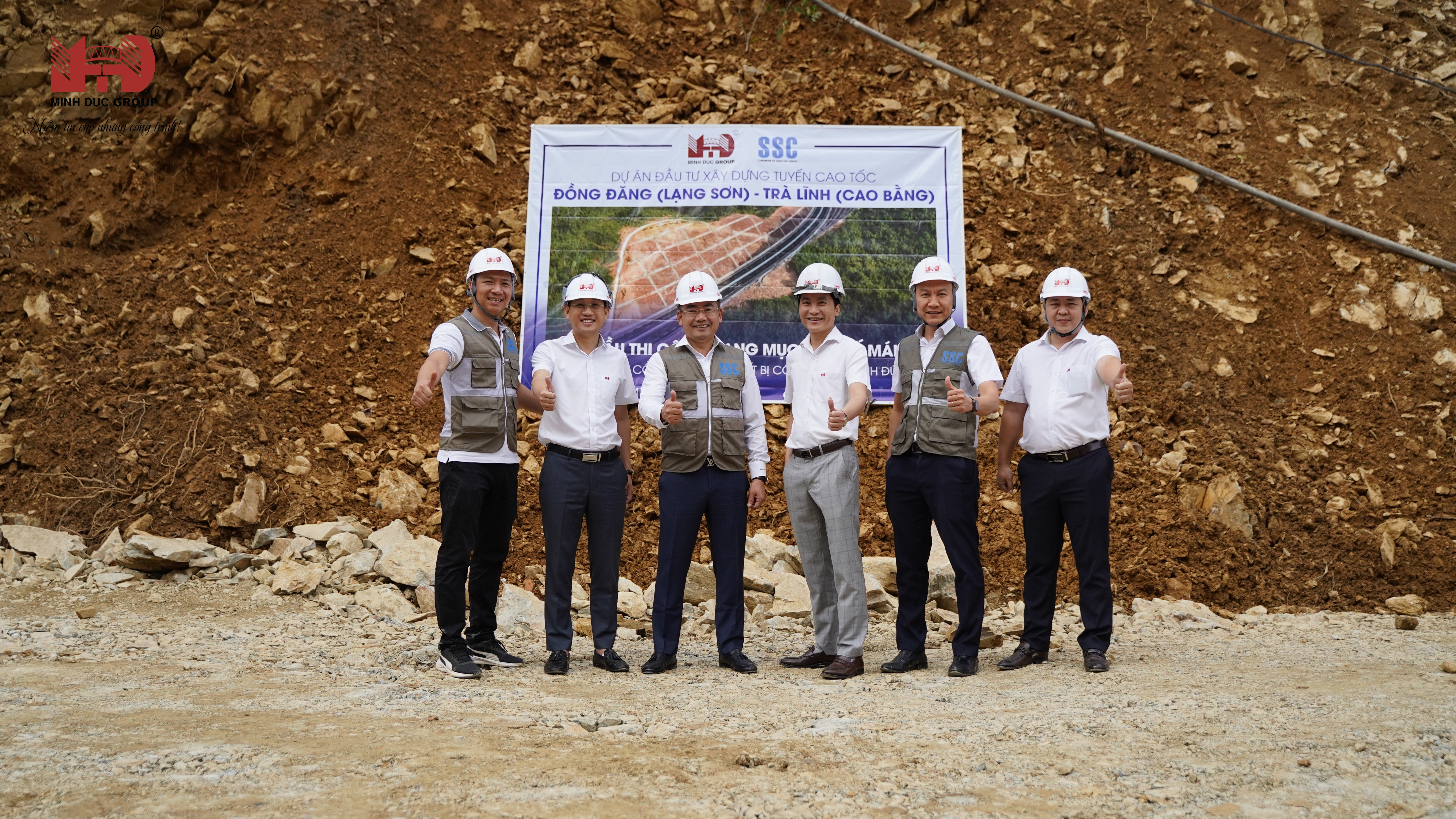 Tập đoàn xây đựng Minh Đức