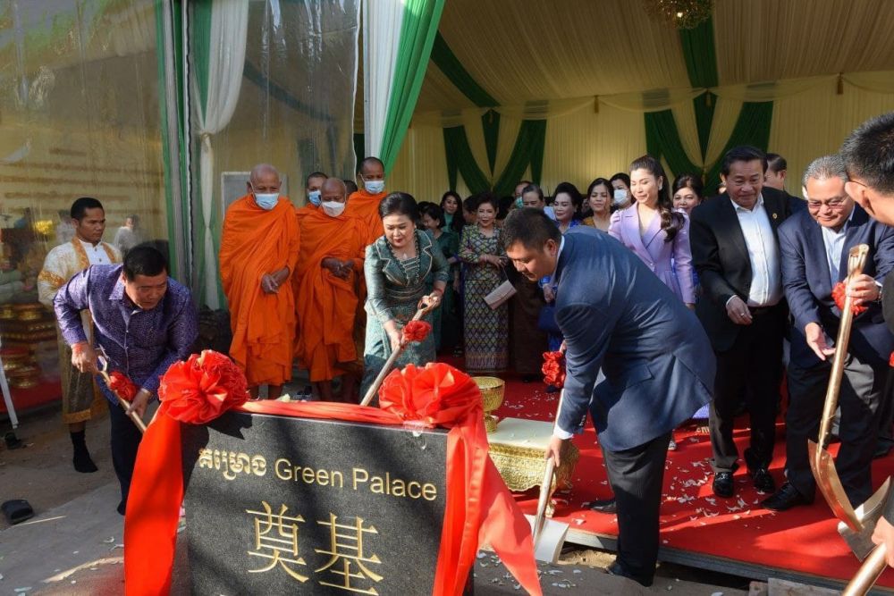 green palace campuchia