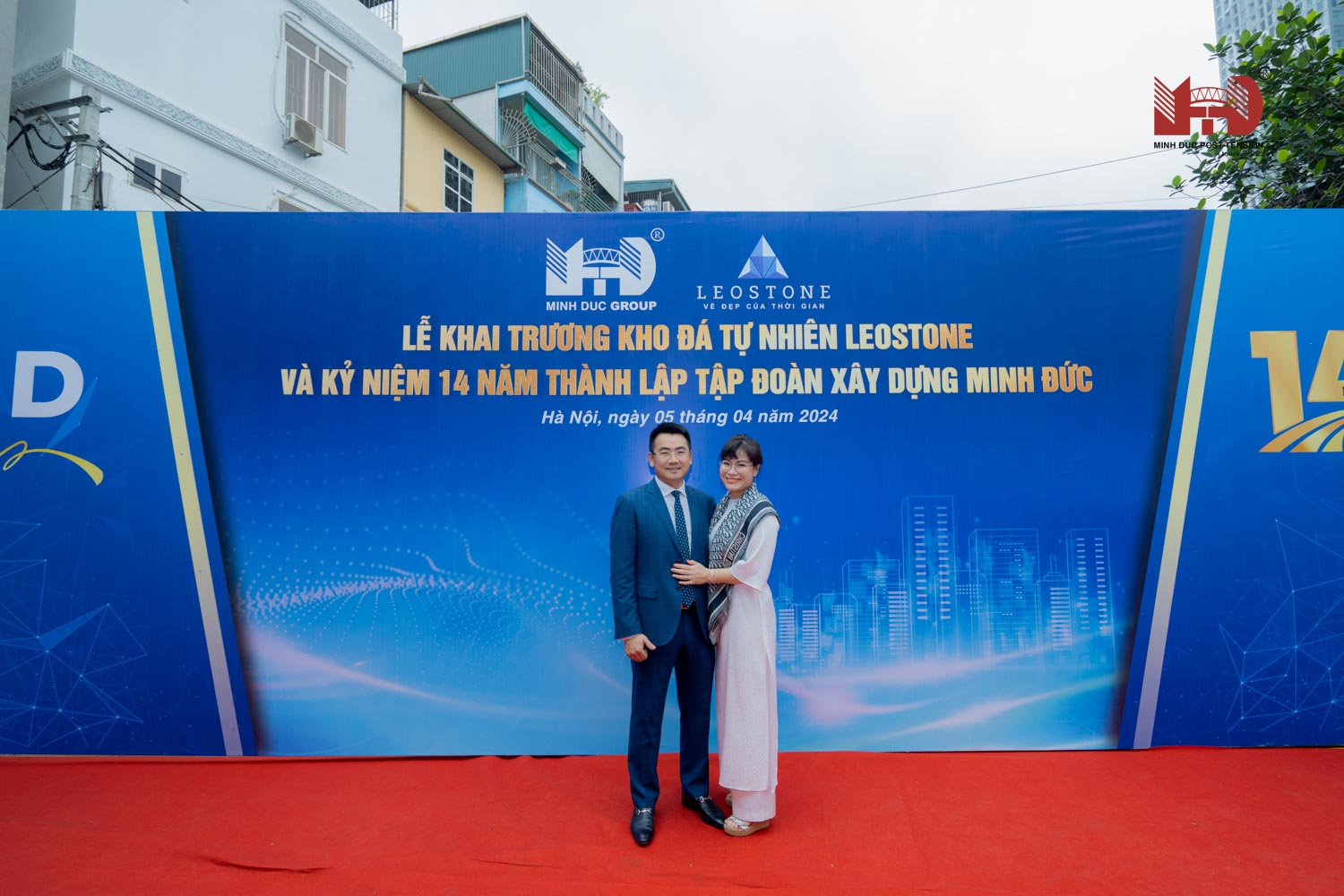 TGĐ- Chủ tịch Trần Đại Nghĩa 