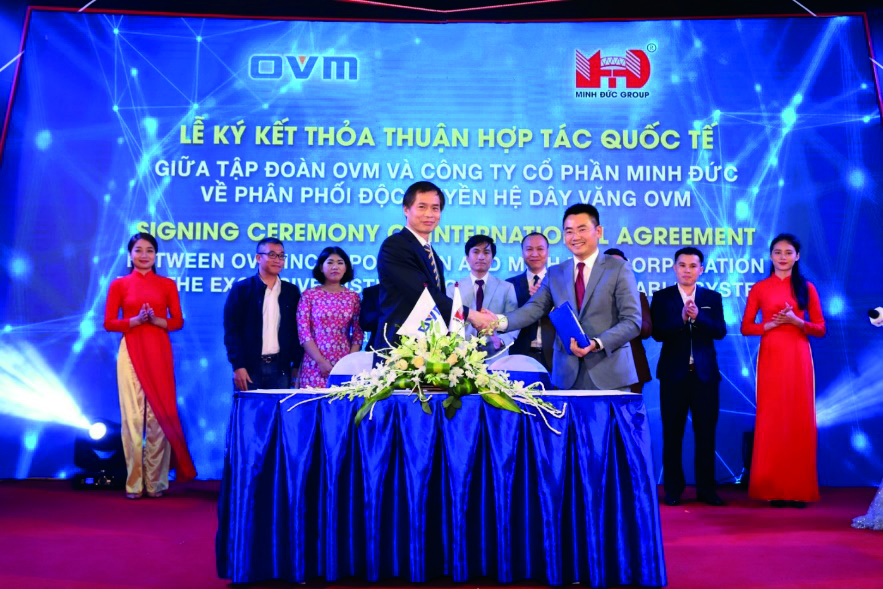 dự ứng lực minh đức 